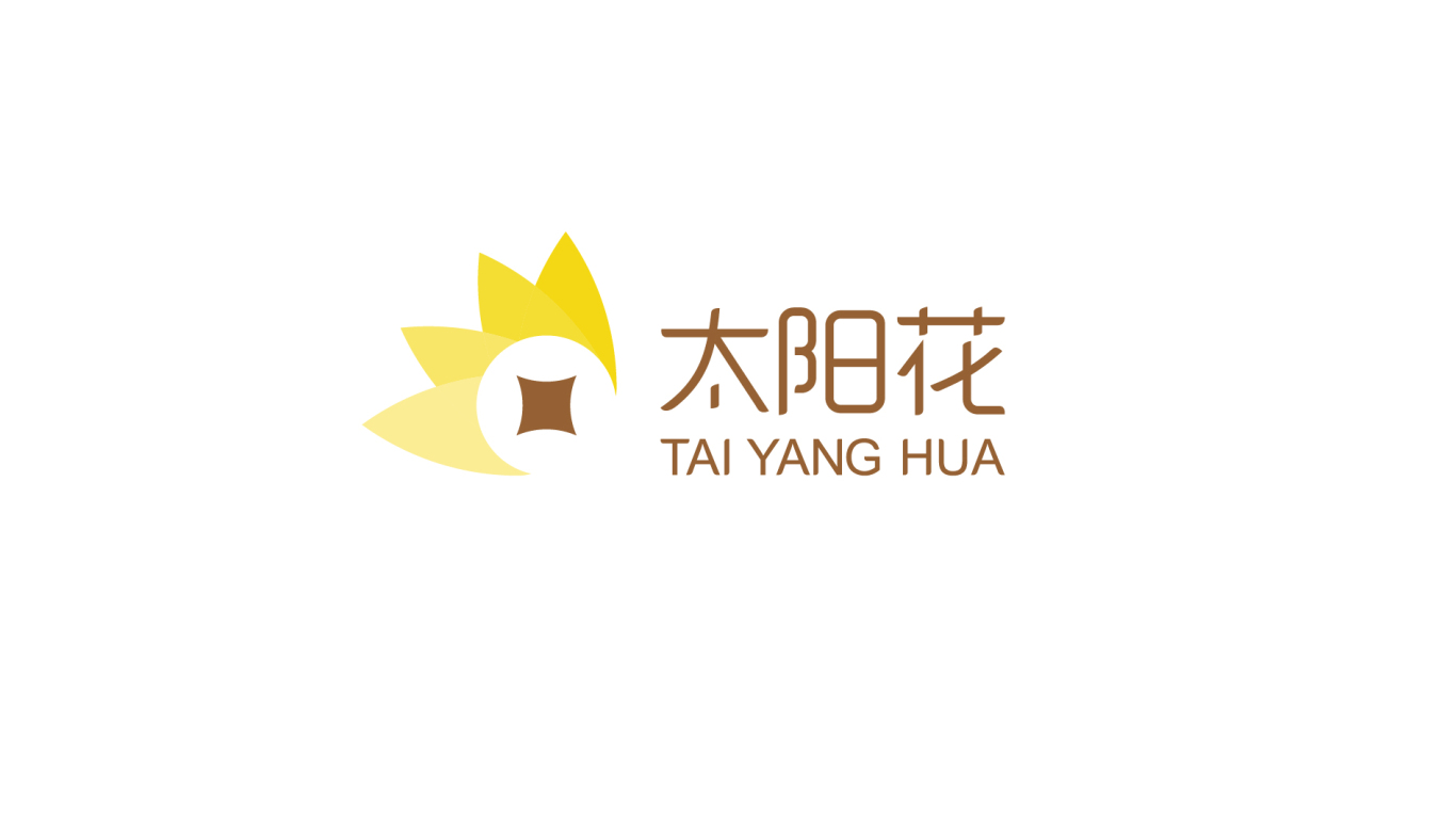 太阳花金融机构logo设计图0