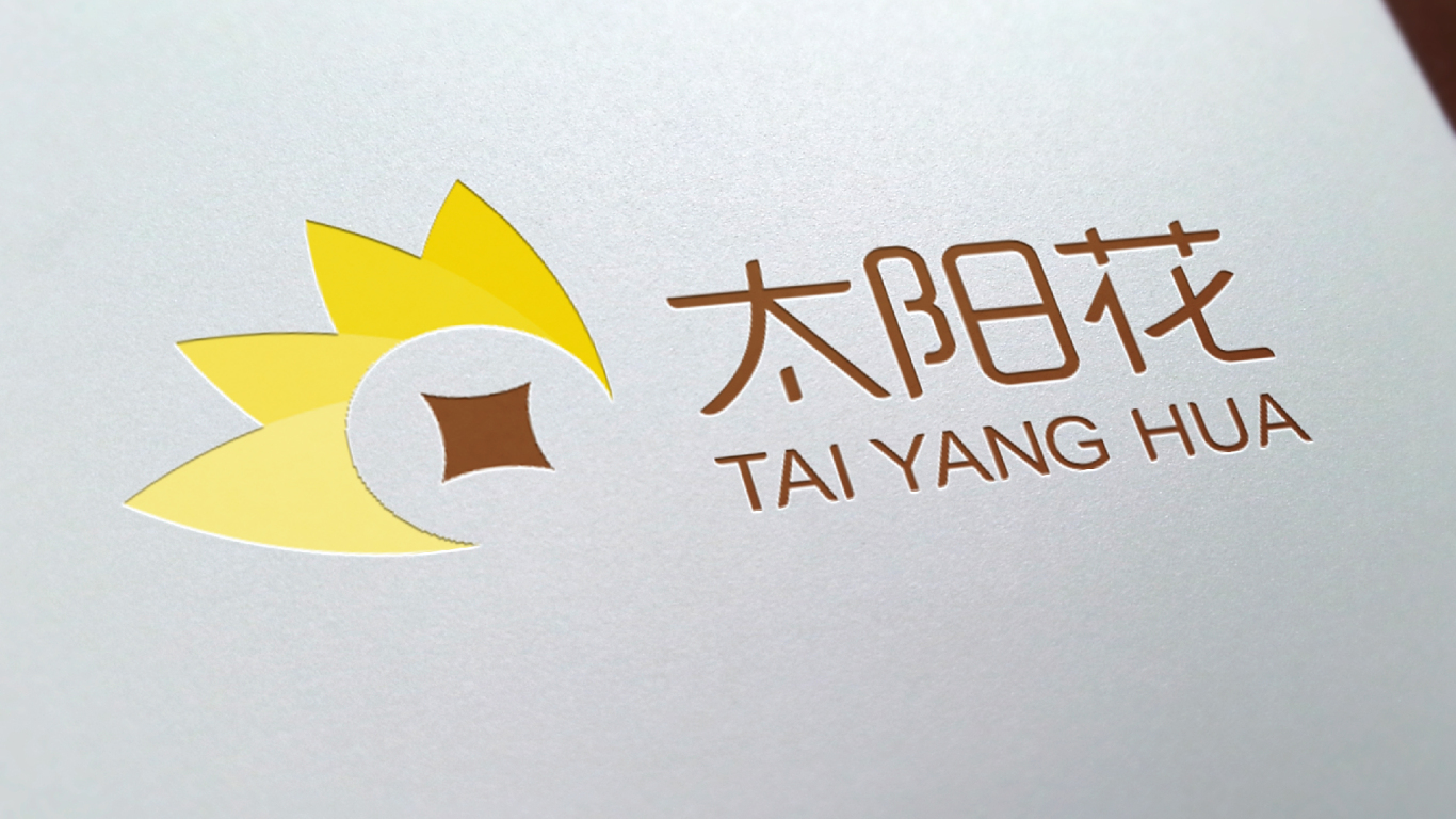 太阳花金融机构logo设计图2