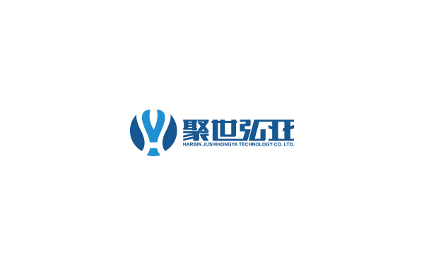 哈尔滨聚世弘亚科技有限公司、聚世弘亚、Harbin JuShiHongYa Technology Co. Ltd.、JSHY图3