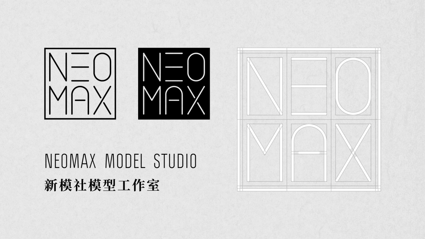 NEOMAX模型工作室logo/品牌形象设计图1