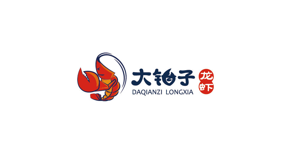 大鉗子龍蝦品牌logo圖0
