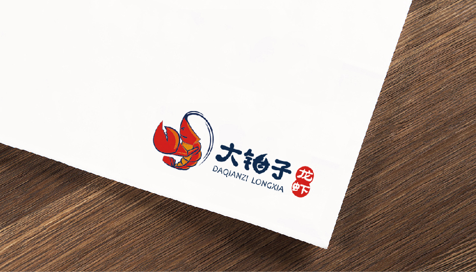 大鉗子龍蝦品牌logo圖2