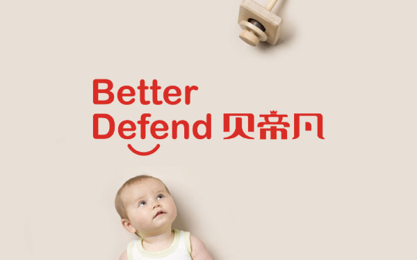 贝帝凡better defend