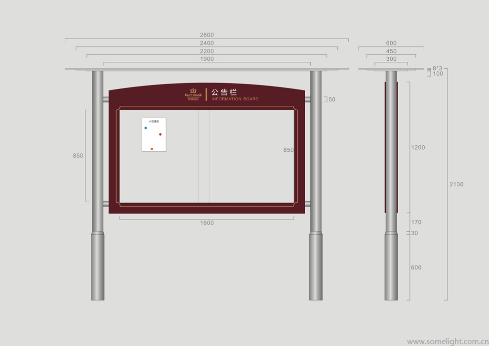 河北燕郊东贸国际花园小区园区导视系统设计图19