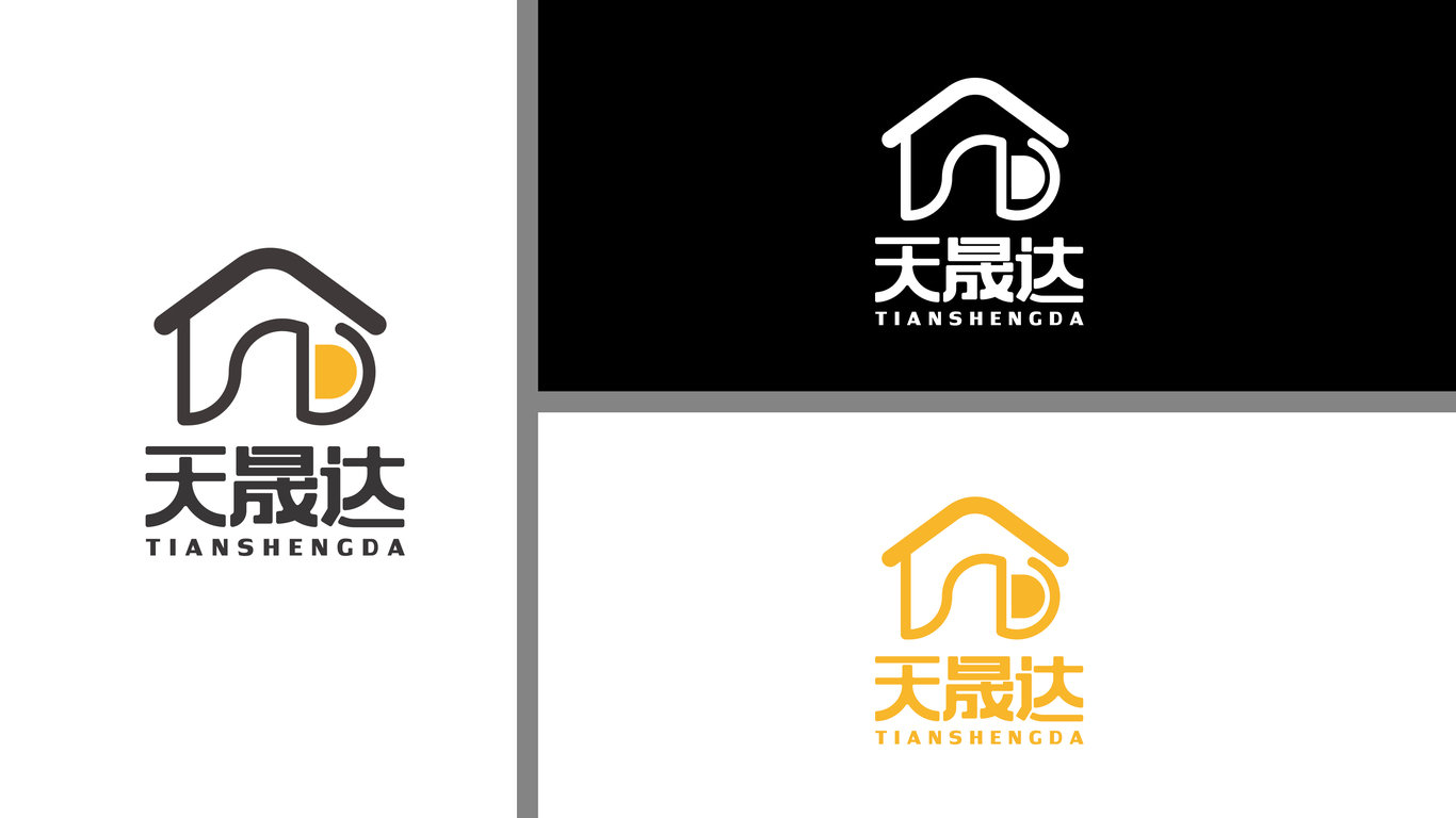 天晟达logo图4