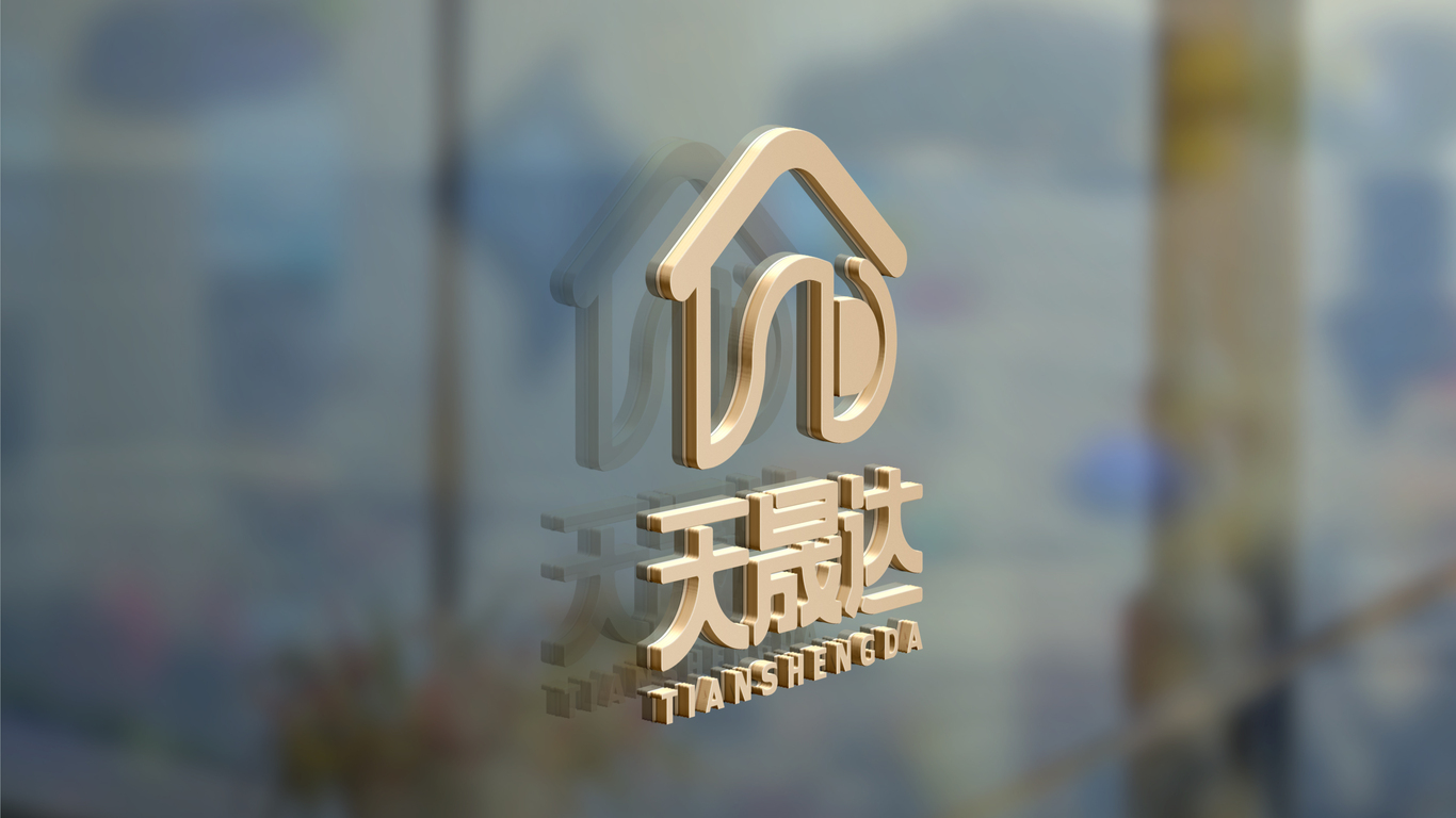 天晟达logo图8