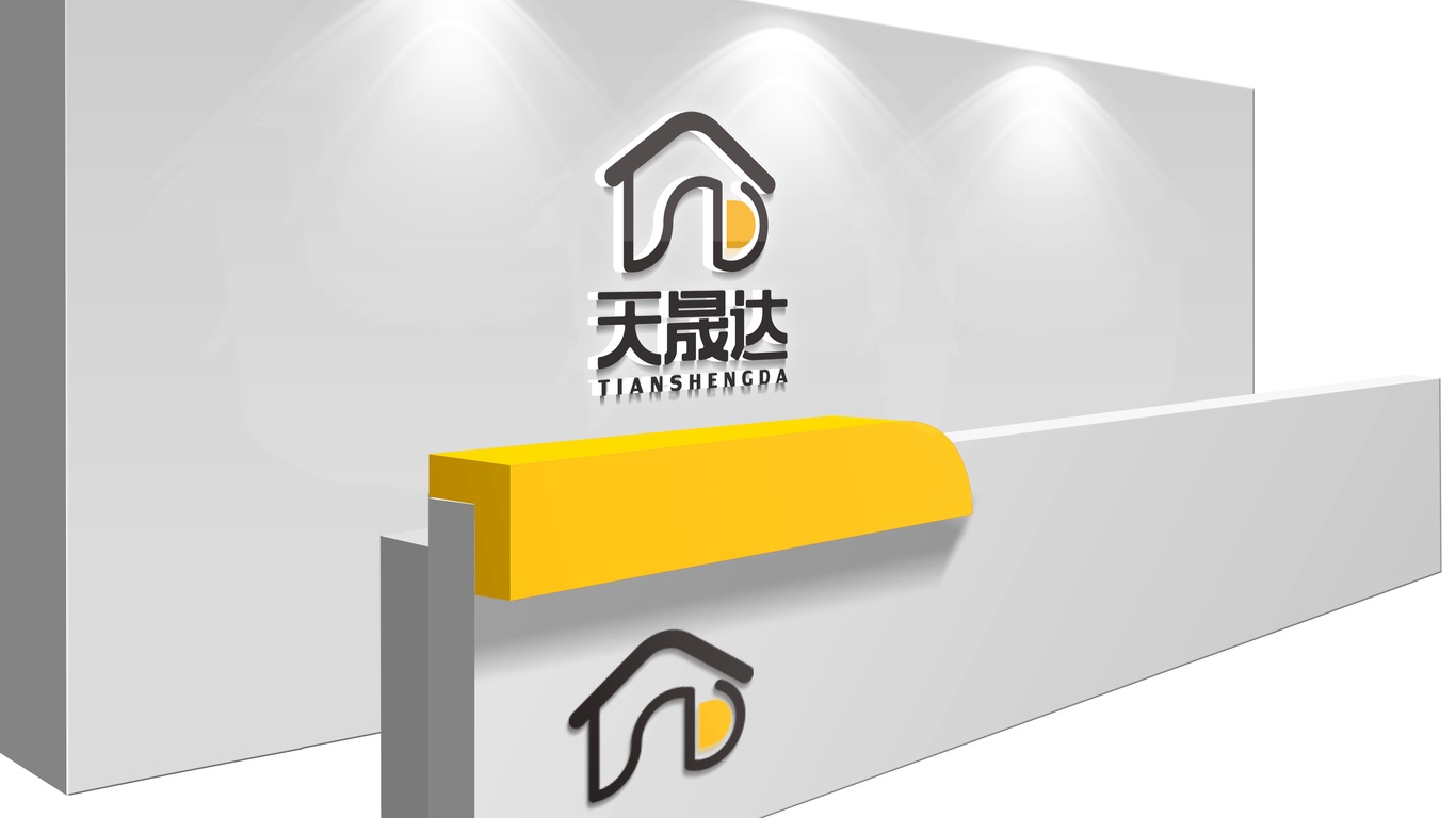 天晟达logo图7