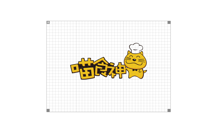 喵食神品牌logo图1