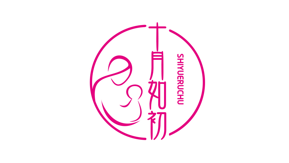 十月如初家政品牌logo设计