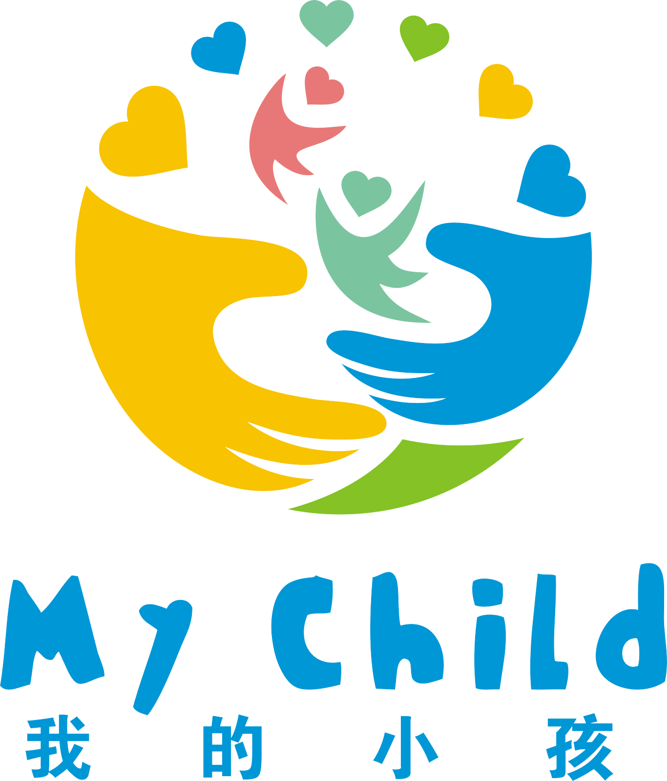 ”我的小孩“幼儿教育品牌 logo VI项目图1