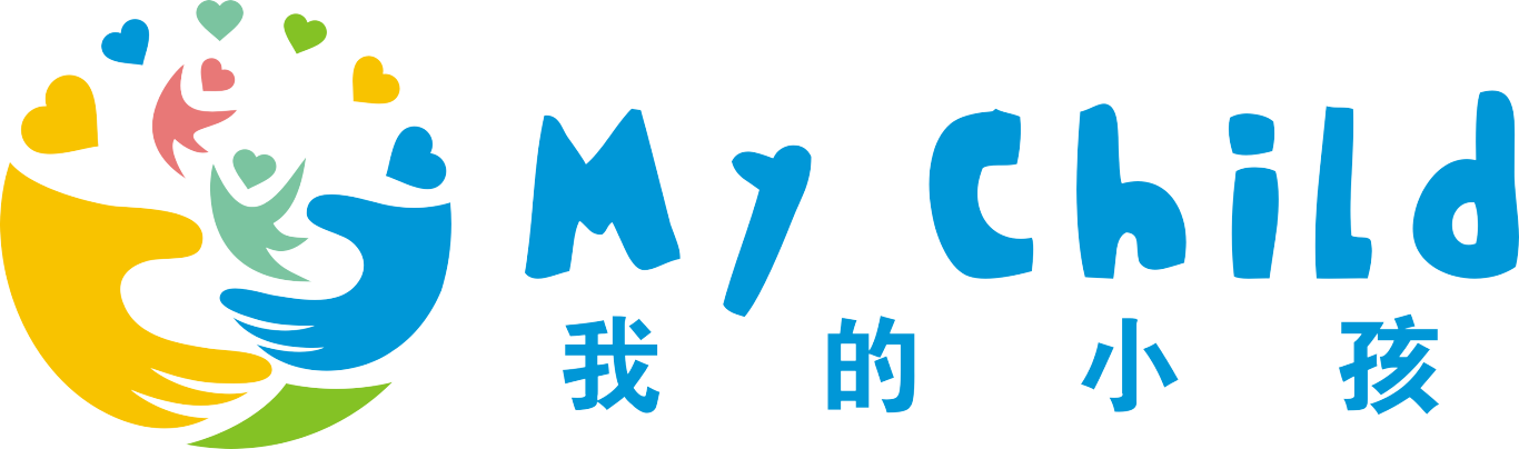 ”我的小孩“幼儿教育品牌 logo VI项目图2