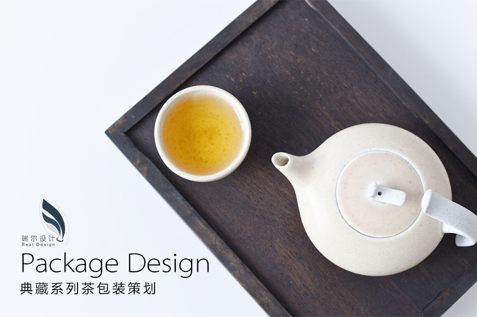 '典藏'系列茶包装策划图1