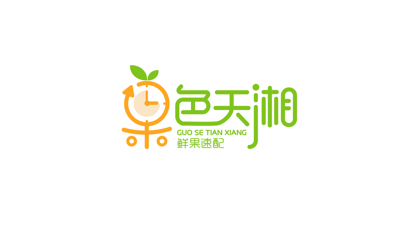 果色天湘LOGO设计中标图1