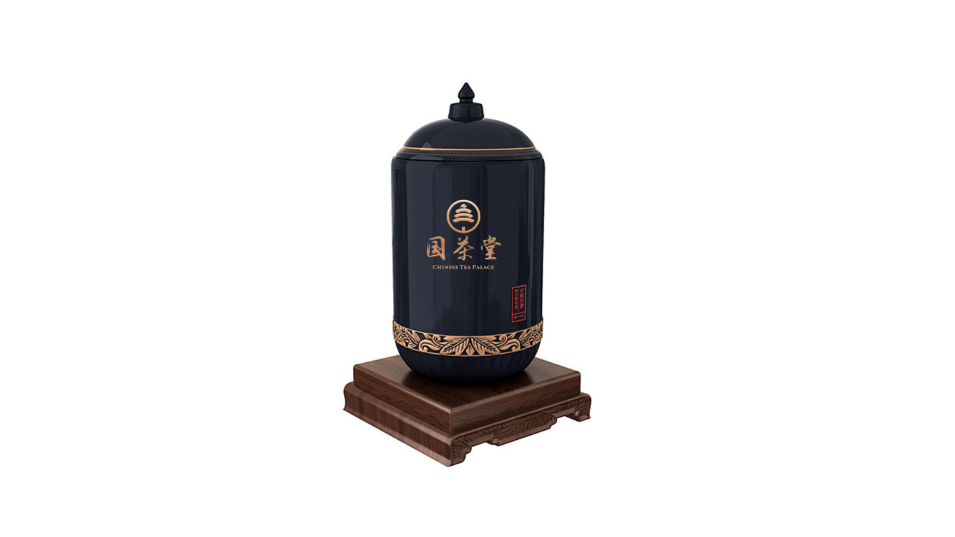 茶叶logo设计案例无公害中国文化传承方案2图4