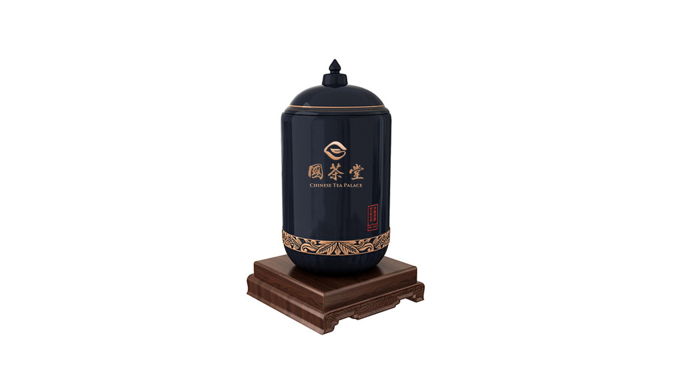 茶叶logo设计案例无公害中国文化传承方案4图4