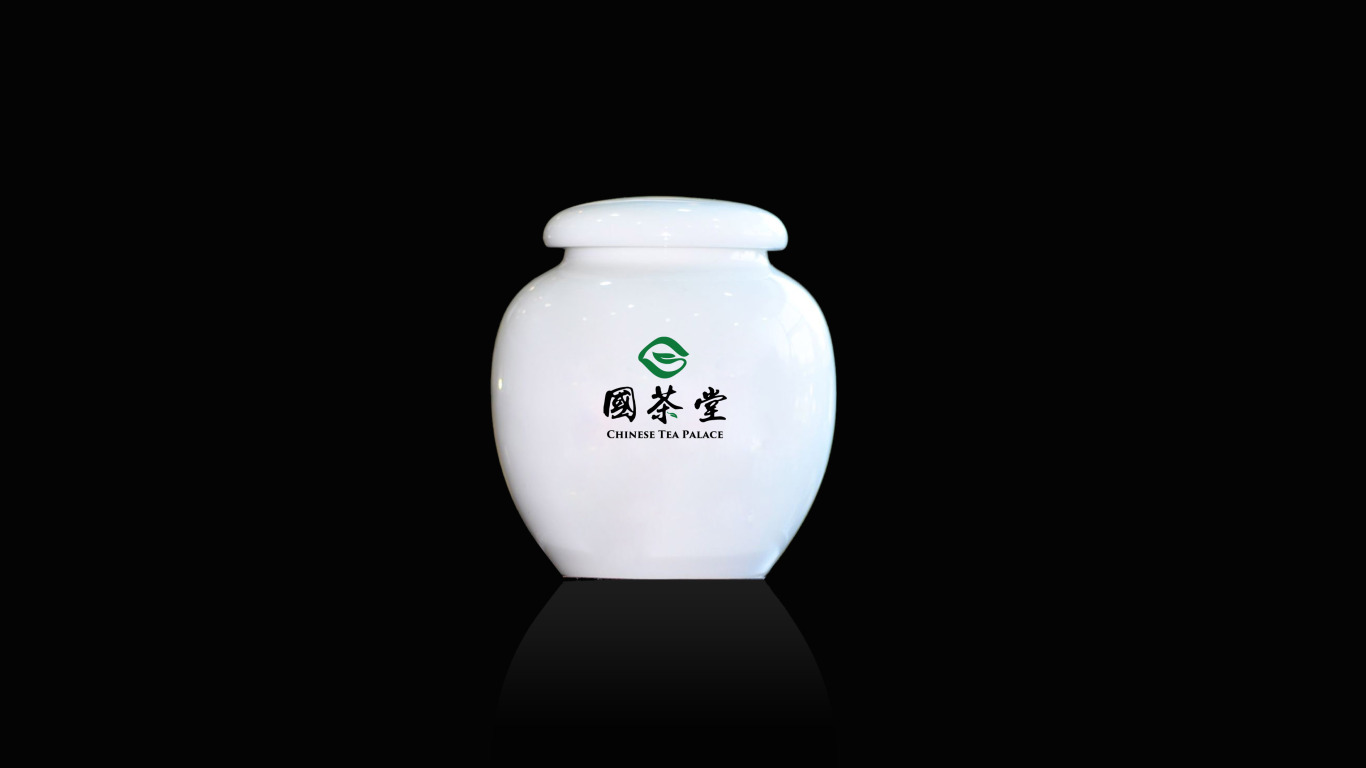 茶叶logo设计案例无公害中国文化传承方案4图3