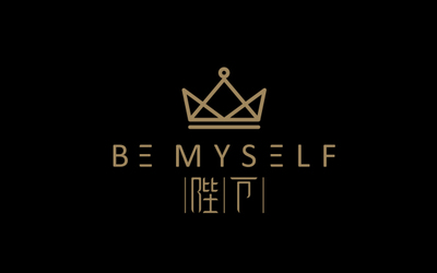 陛下BE MYSELY品牌设计