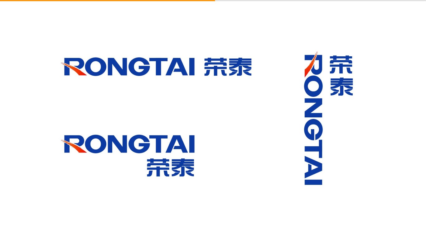 榮泰logo設計圖3