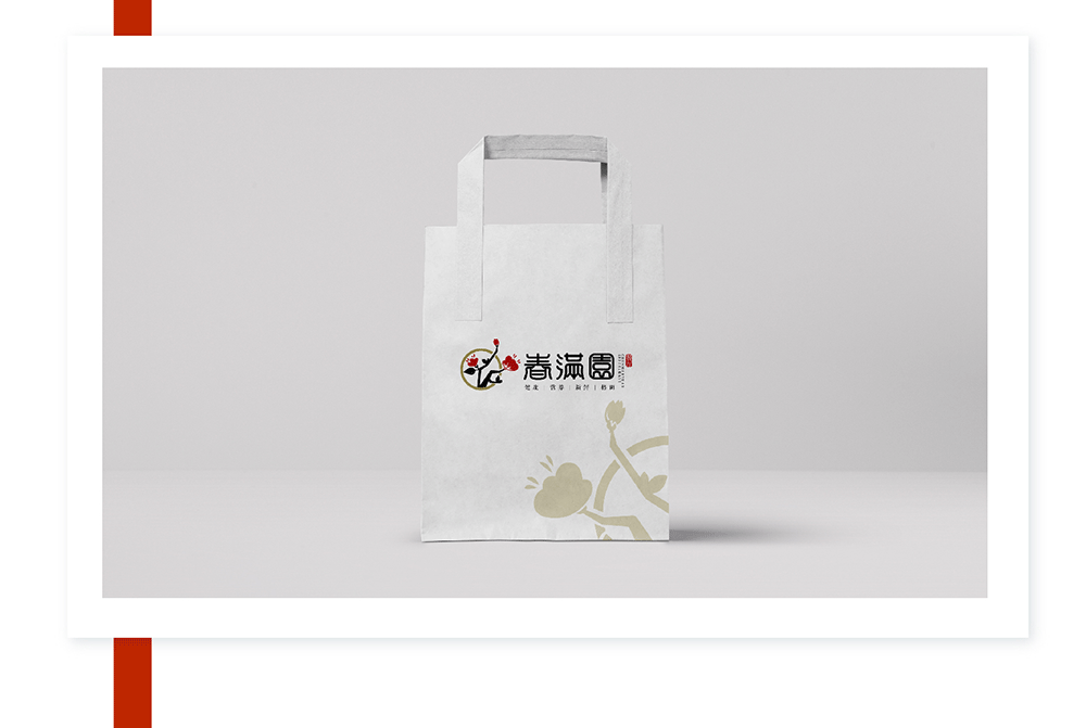 中式风格-餐饮品牌logo设计图8