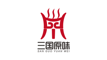 三國(guó)原味LOGO設(shè)計(jì)