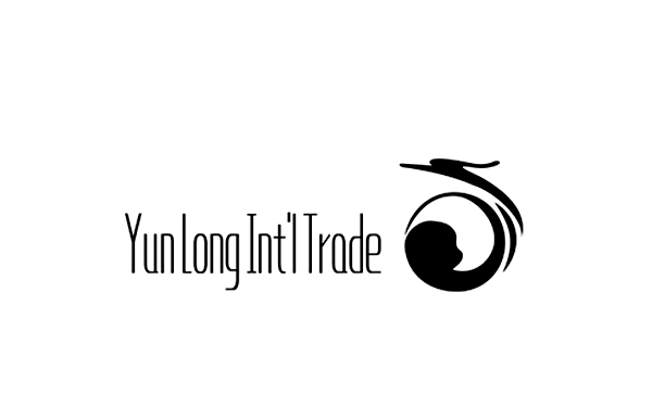 国际商贸公司logo设计图0