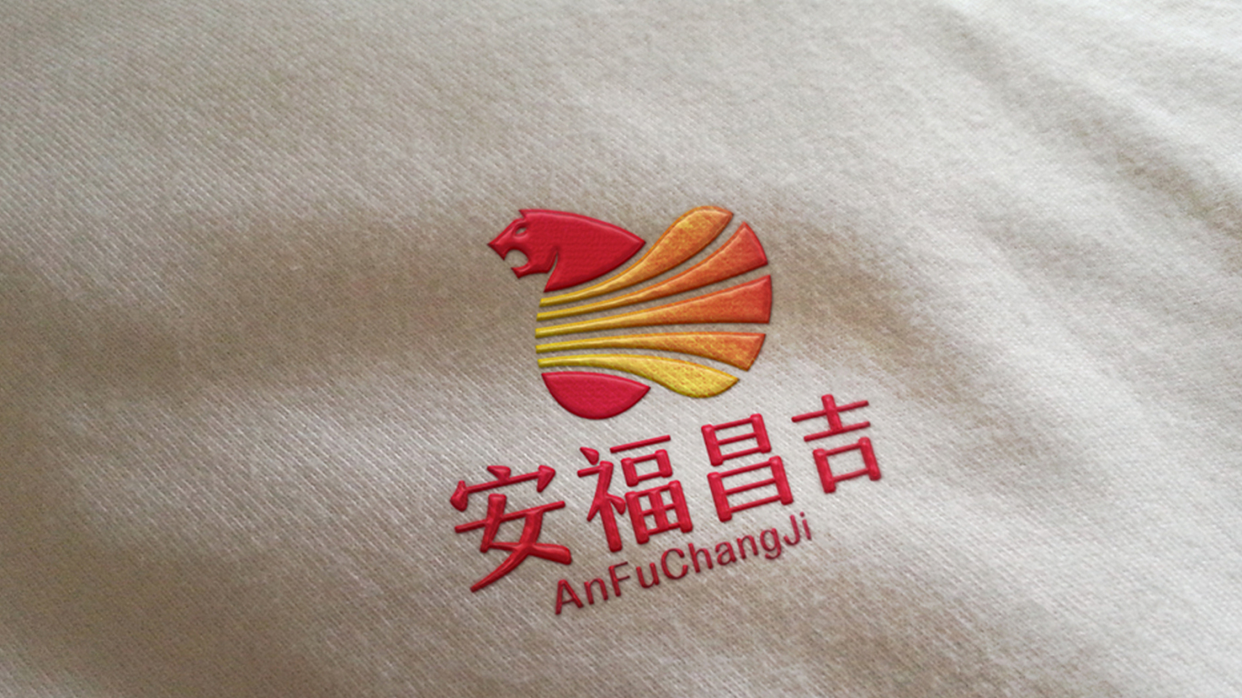 安福吉昌logo图4