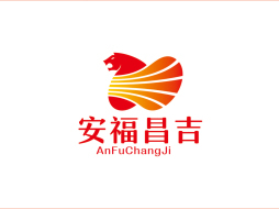 安福吉昌logo图2