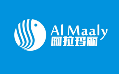 AL MAALY 品牌設計