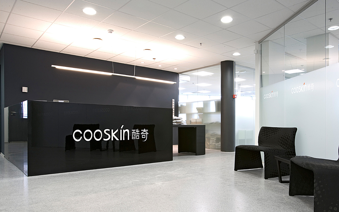 COOSKIN酷奇科技图5