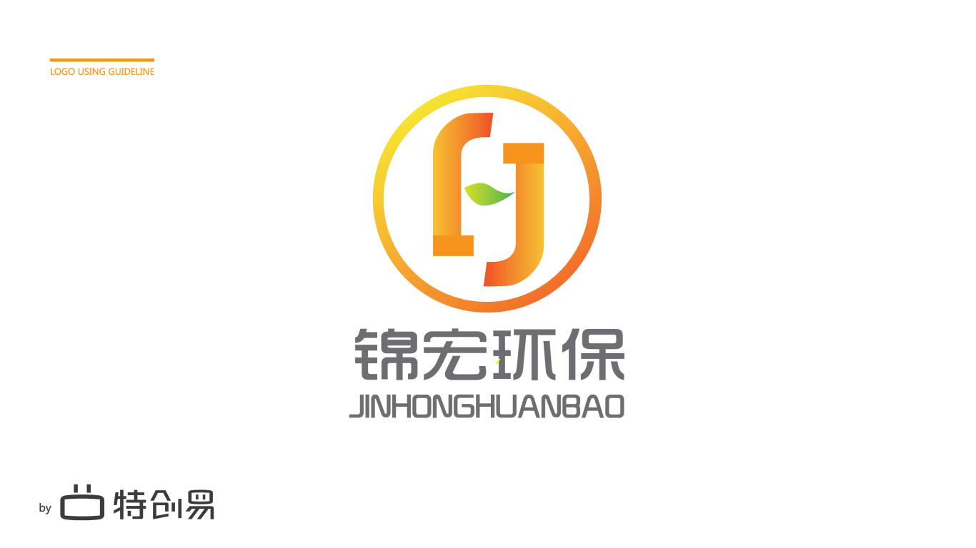 锦宏logo图0