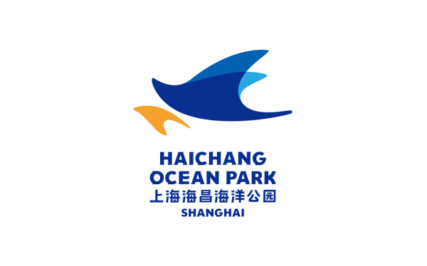 上海海昌海洋公园标志设计参赛作品