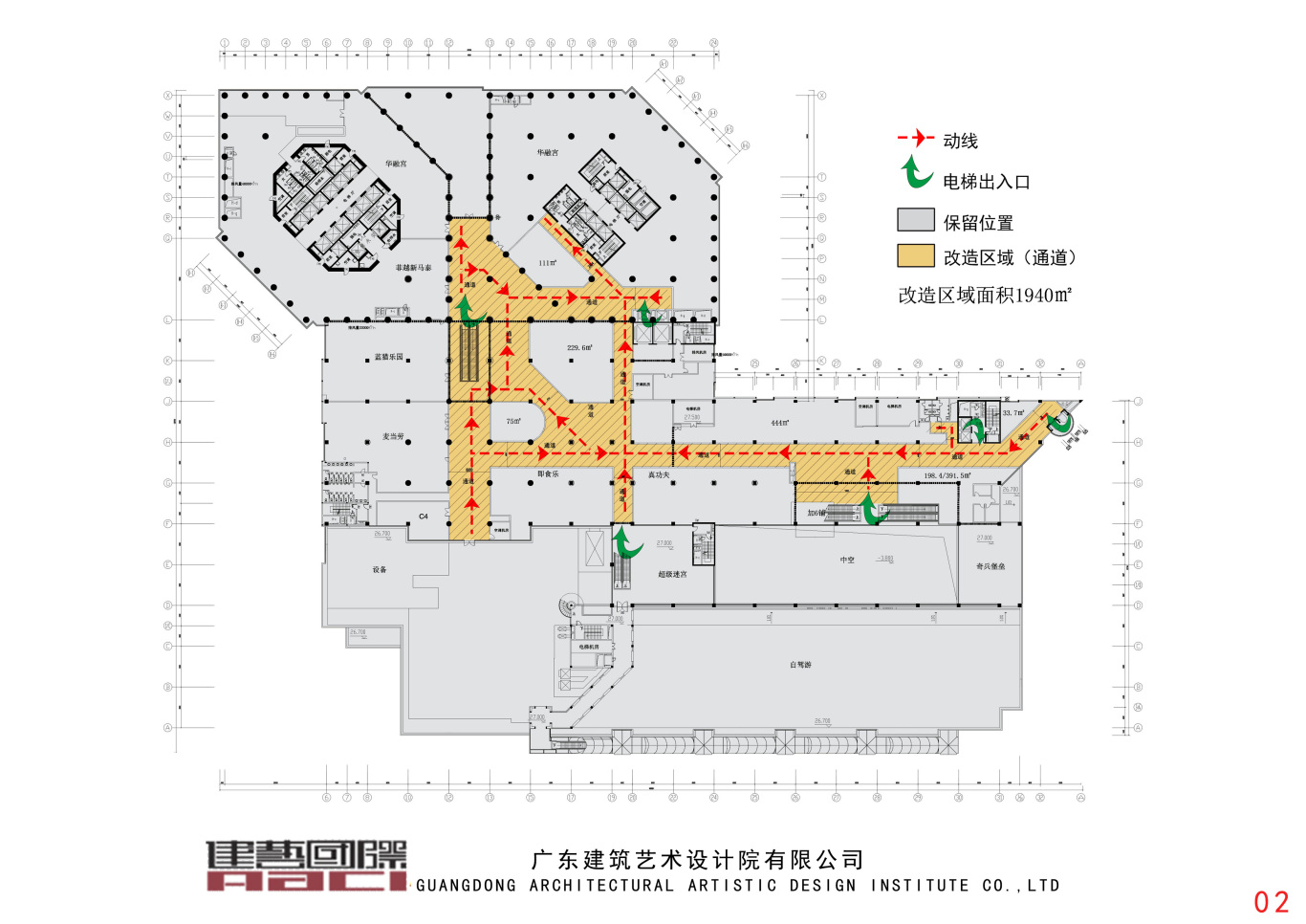 中华广场七楼通道改造工程室内装修工程图5