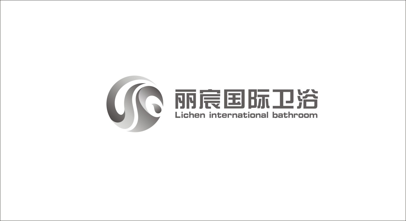 丽宸国际卫浴logo设计图1