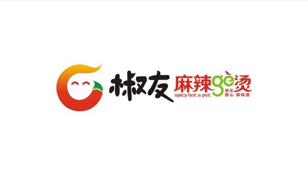 椒友麻辣燙餐飲行業logo設計