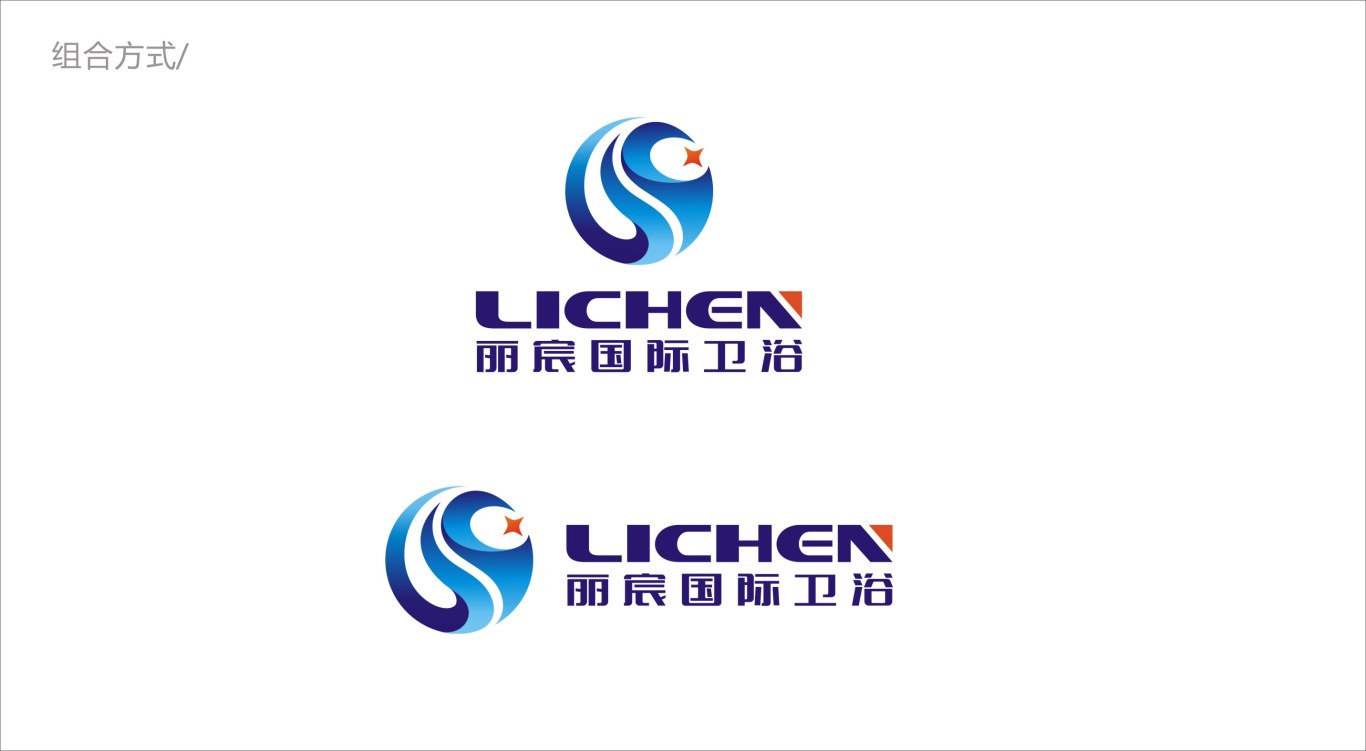 丽宸国际卫浴logo设计图6