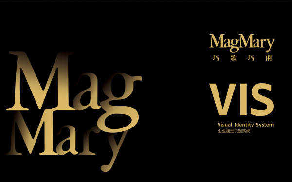 Mag Mary高端女性服裝品牌VI