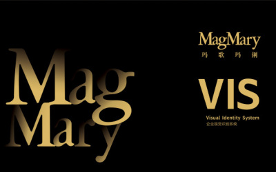 Mag Mary高端女性服装品牌VI