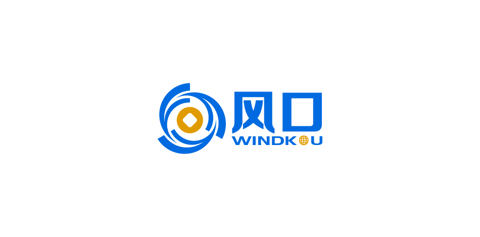 中文名稱：西安風口信息技術有限公司 簡稱：風口 英文：Xi'anWindkouInformationTechnologyCo.,Ltd. 英文簡稱：windkou圖1