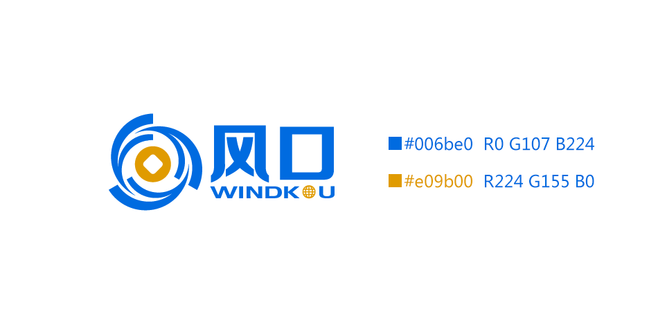 中文名稱：西安風口信息技術有限公司 簡稱：風口 英文：Xi'anWindkouInformationTechnologyCo.,Ltd. 英文簡稱：windkou圖6