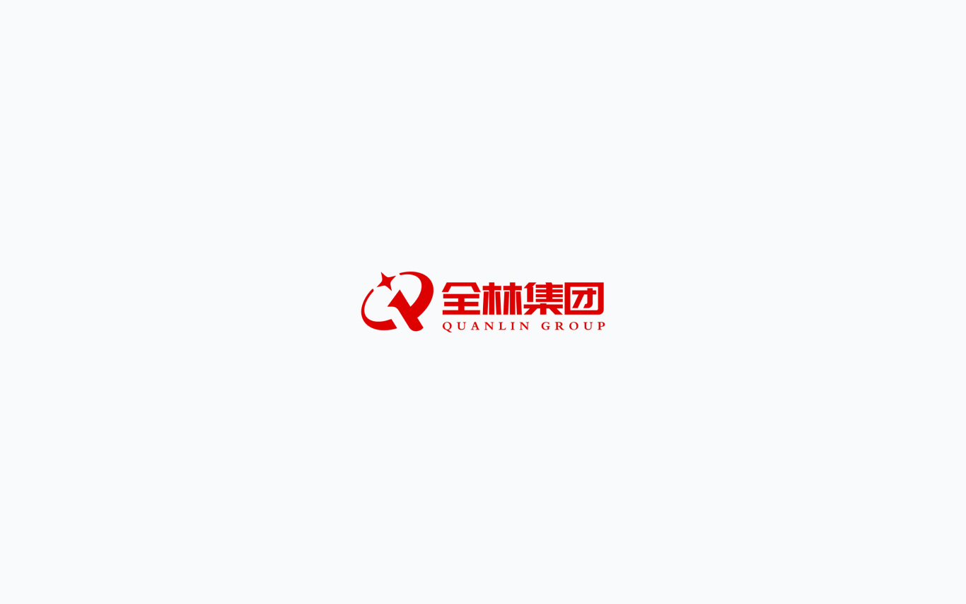 全林集團 logo及VI設計圖0