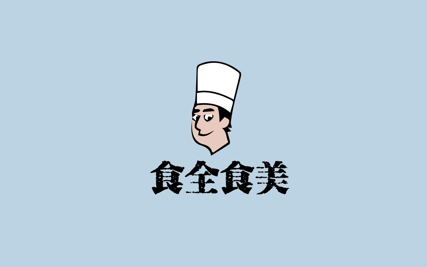 餐饮店logo创意设计图0