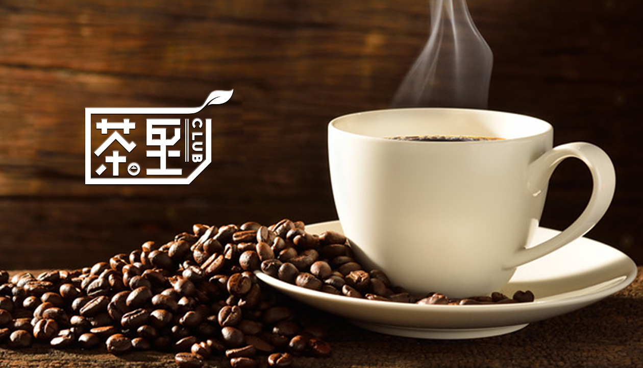 咖啡与茶LOGO/VI 设计图3