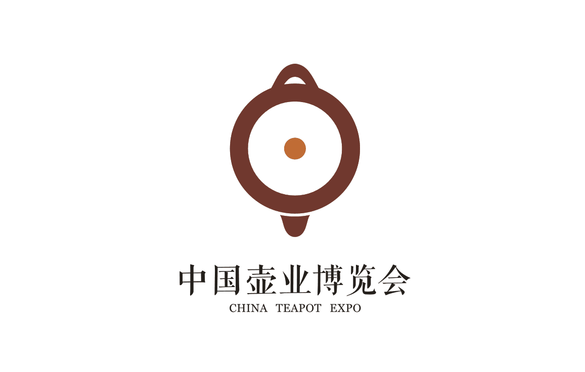 中国壶业博览会LOGO设计图0
