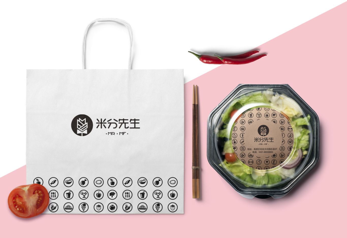 食品包装类案例 纸杯、餐具、纸抽、外卖盒等-倾新品牌设计图9