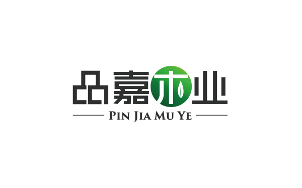 木业公司logo设计方案1