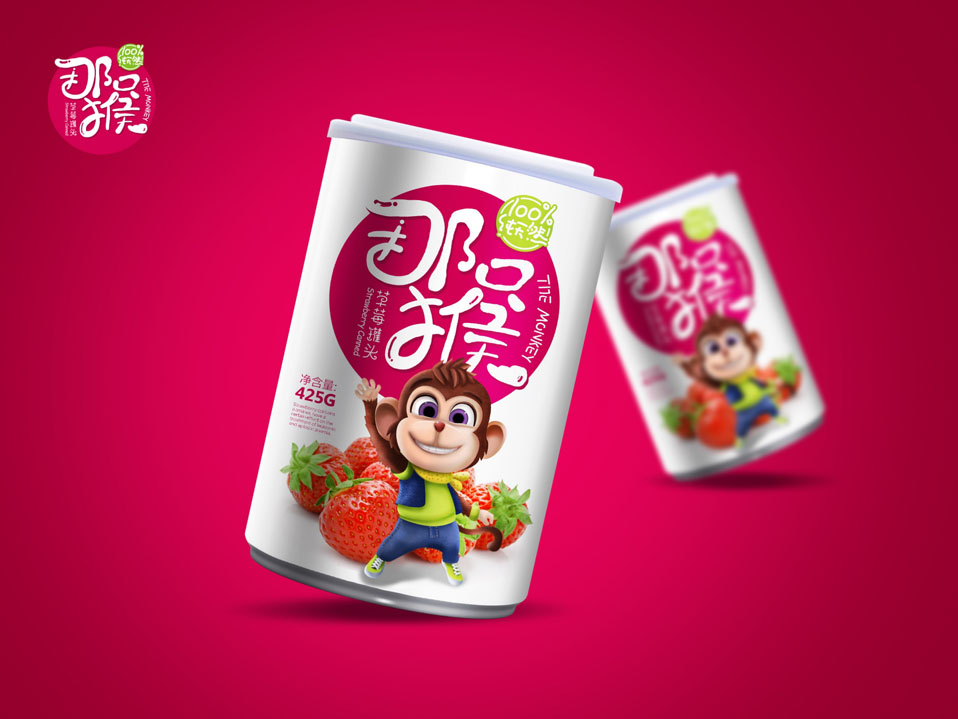 “那只猴”草莓汁饮品图10