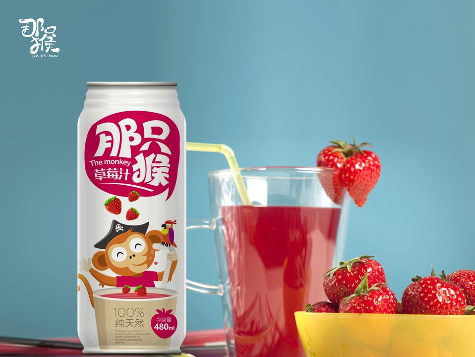 “那只猴”草莓汁饮品图3