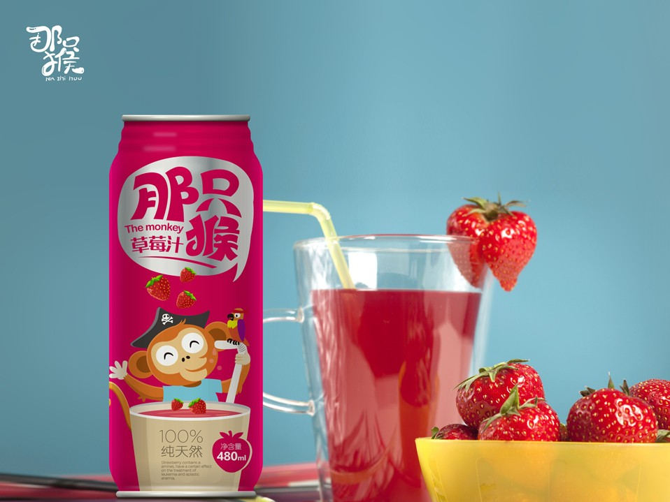 “那只猴”草莓汁饮品图9