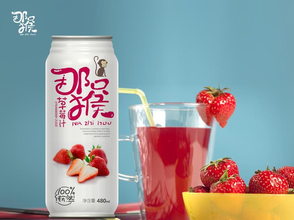 “那只猴”草莓汁饮品图6