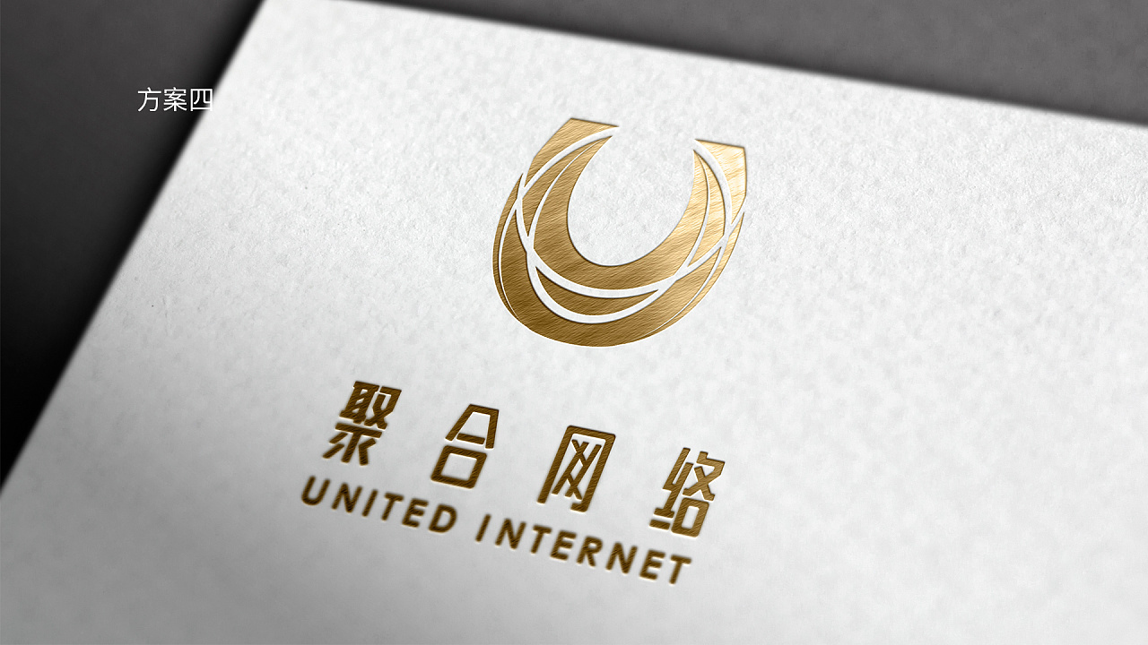 聚合网络传媒江苏有限公司--logo设计图24